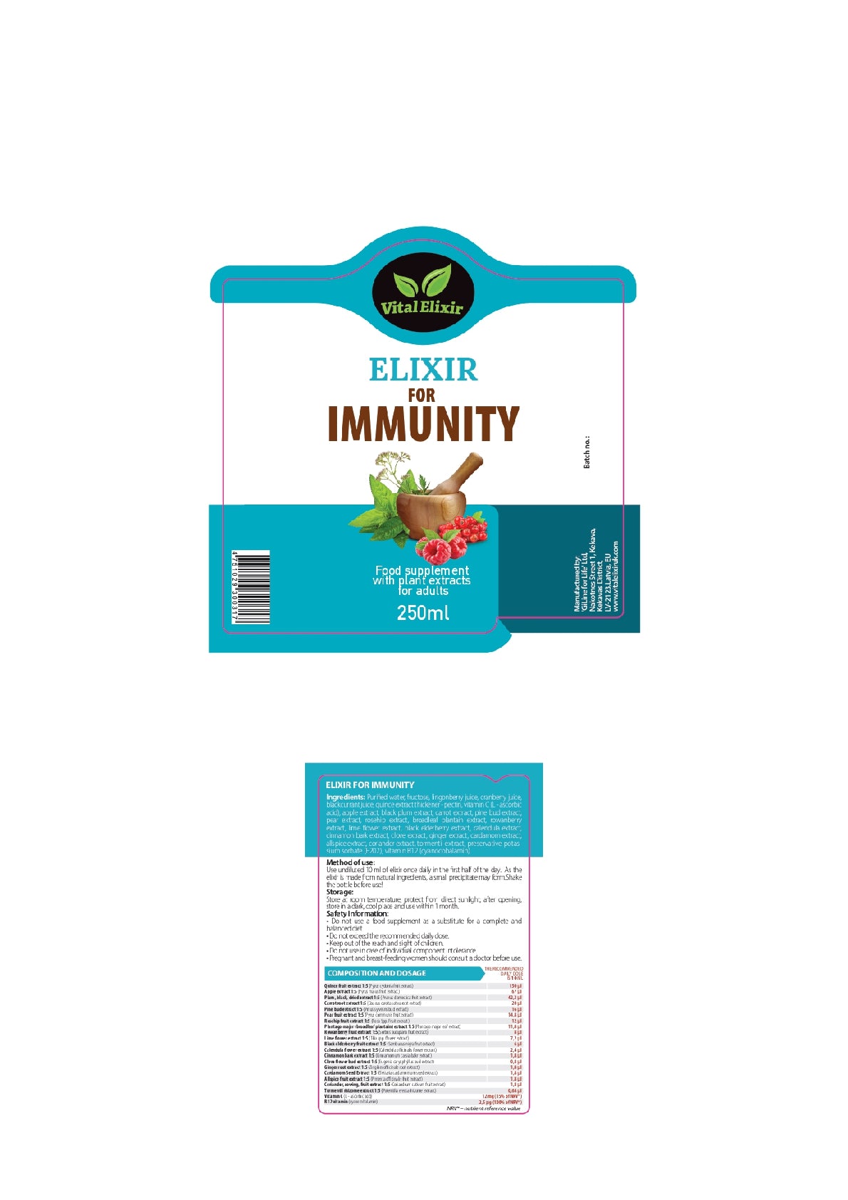 Elixir Supplement Vital Elixir Immunity Herbal Supplement. 250ml