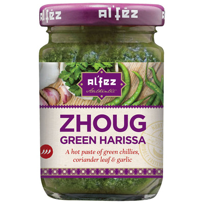 Zhoug Green Harissa 100g