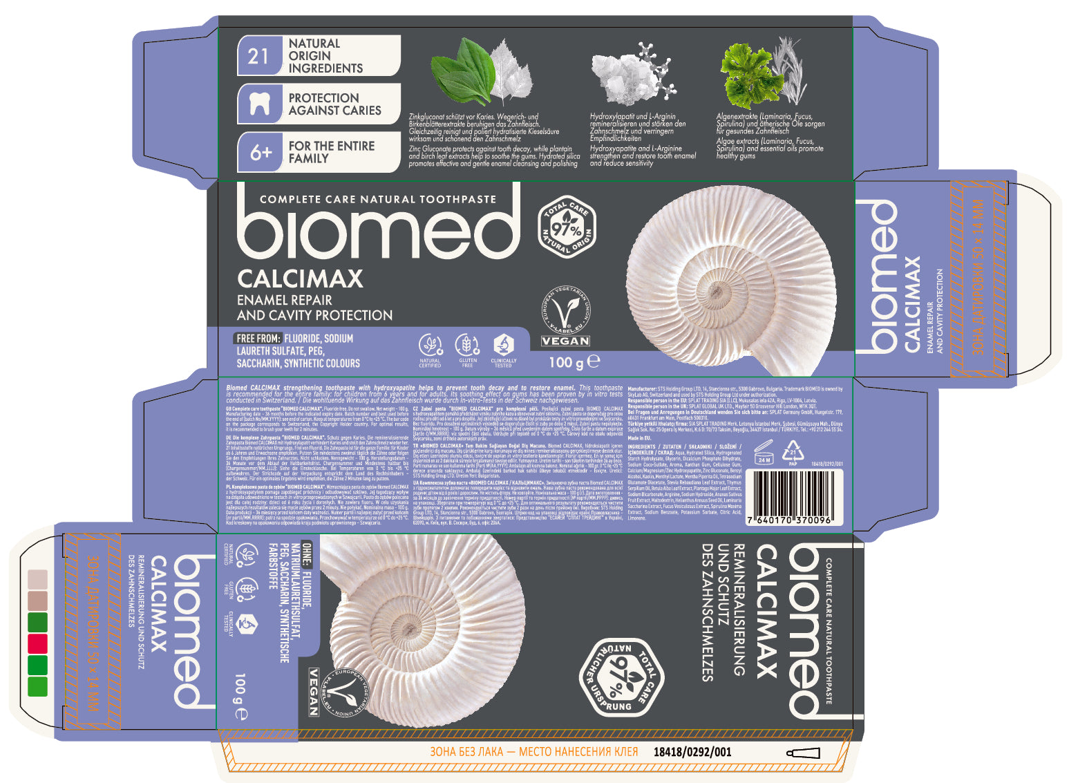 Splat Toothpaste Box Splat Biomed Calcimax Toothpaste 100g (Sold in multiple of 5 ...