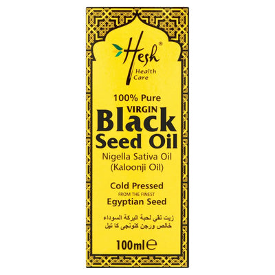 100% Pure Virgin Black Seed Oil 100ml