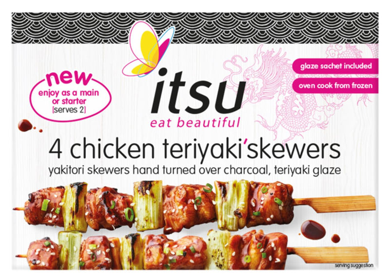 Chicken Teriyaki Skewers 260g