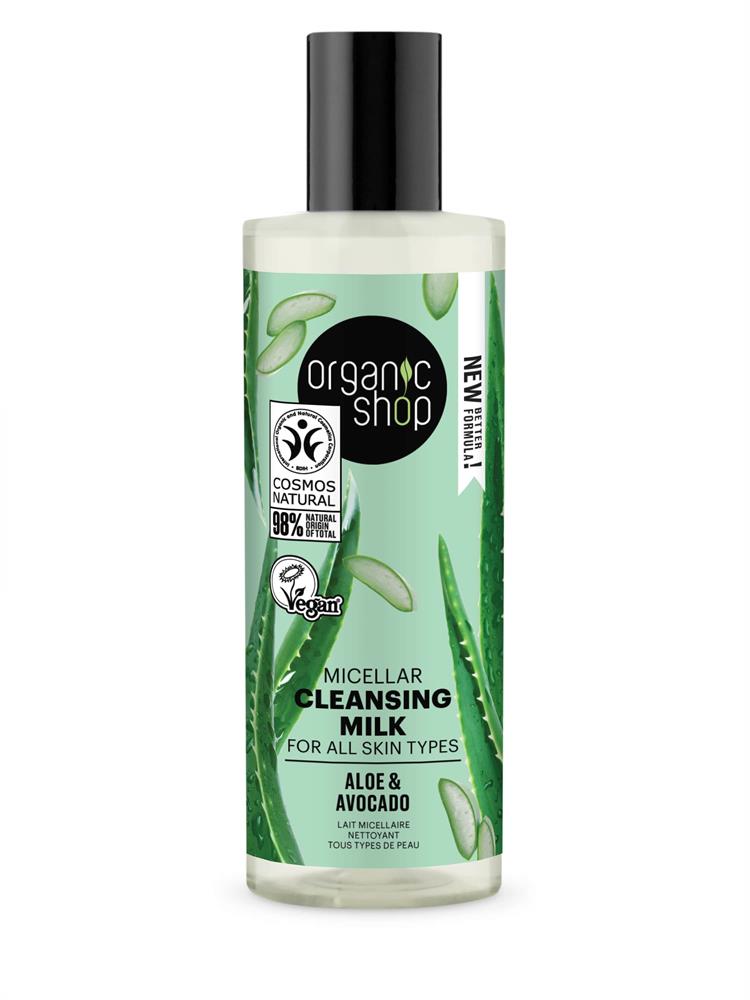 OS Micellar Cleansing Milk Aloe&Avocado (150ml)