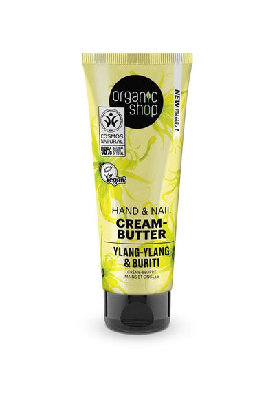 OS Hand & Nail Cream-Butter Ylang-Ylang & Buriti (75ml)