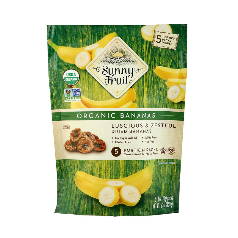 Dried Soft Banana Multipack Organic 5x30g Pack