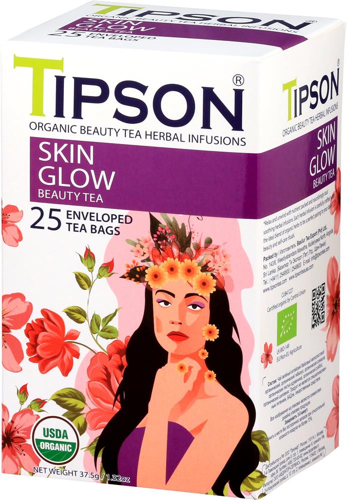 Organic Beauty Skin Glow Tea 37.5g 25 Tea Bags