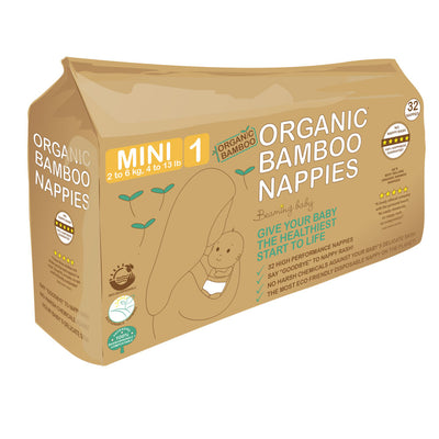 Organic Bamboo Nappies Size 1 (2-6 kg, 32 nappies)