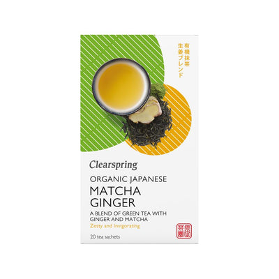 Organic Japanese Matcha Ginger 20 bags
