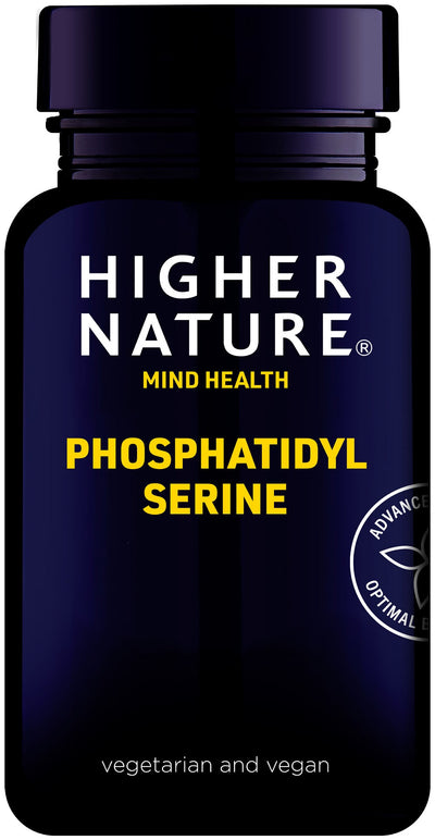 Phosphatidyl Serine 45 capsules